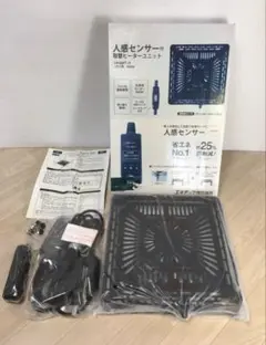 【新品未開封】ヒーターユニット 人感センサー付 エルテック LH-G6FT-J1のサムネイル