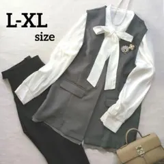 大きいサイズ　ママスーツ　卒業式　入学式　セレモニースーツ　ジレ　3点セット