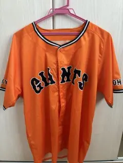 Item thumbnail for item 7bf8ed25-3e8c-478d-8faf-1362ec14cca3