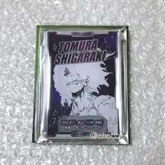 僕のヒーローアカデミア ステータスカード　コレクション 第2弾 死柄木弔