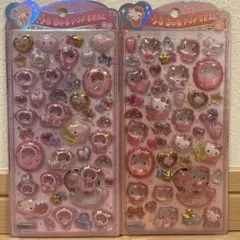 【正規品】2枚　ハローキティベビー　マイメロベビー　うるちゅるポップシール