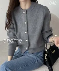 048 美品 andme パールボタン 長袖 ニット カーディガン