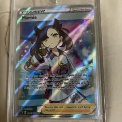 2025年最新】マリィ sr 英語の人気アイテム - メルカリ