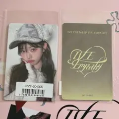 〈公式品〉ive empathy ウォニョン 特典 トレカ ソニミュ