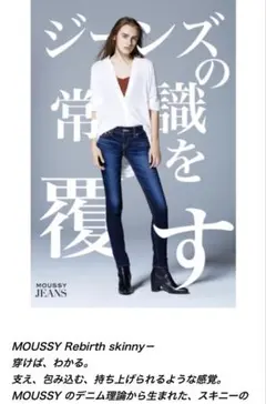 theory セオリー 美脚ハイウエスト デニム フレア パンツ - メルカリ
