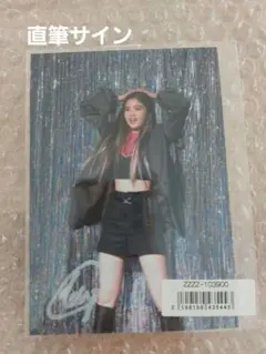 2025年最新】原田都愛 サインの人気アイテム - メルカリ