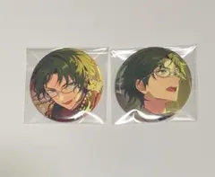 あんスタ コレクション缶バッジ 敬人 2点セット