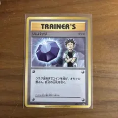 ゆえ様 リクエスト 2点 まとめ商品