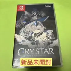 Nintendo Switch CRYSTAR クライスタ
