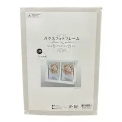 ガラスフォトフレーム