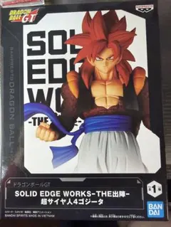 ドラゴンボールGT 超サイヤ人4ゴジータ フィギュア