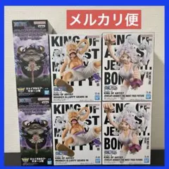 最新フィギュア まとめ売り ワンピース ボニー ルフィ ギア5 サターン聖 ６個