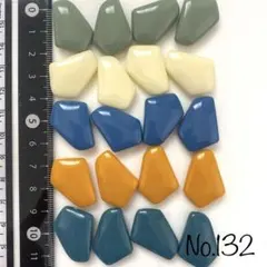 No.132 カラフル　アクリルビーズ　まとめ売り
