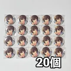 2025年最新】朔間凛月 缶バ テーマスカウトの人気アイテム