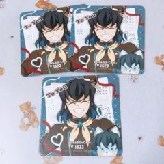 鬼滅の刃 バレンタイン&ホワイトデー 2026 コースター 嘴平伊之助