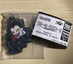 デスノート　でふぉラバ！　リューク③