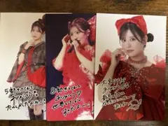 フルーツジッパー 月足天音 ポストカード