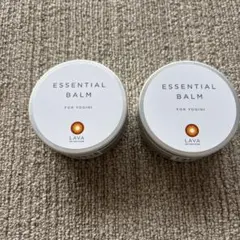 LAVA ESSENTIAL BALM 2個セットのサムネイル