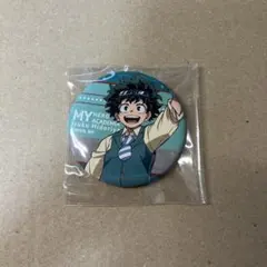 僕のヒーローアカデミア 緑谷出久 ヒロフェス 缶バッジ