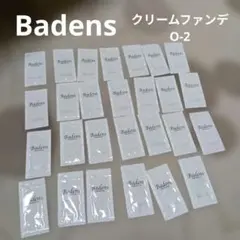 2026年最新】Badens スキンケア・基礎化粧品 トライアルセット