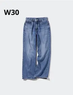 【完売品】UNIQLO ユニクロ　ワイドストレートジーンズ　デニム　30 76