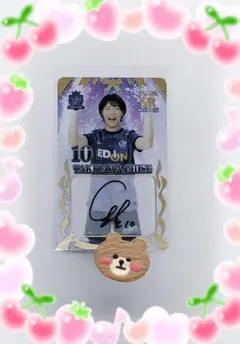 T*1様 藤生菜摘 SSR N サンフレッチェ 広島 レジーナ オンサイトカード