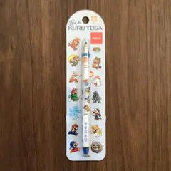 Item thumbnail for item c3340cc0-e6ff-4b42-8735-c4da092d7bfd