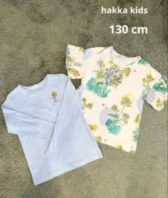 【美品】hakka kids 半袖＆長袖カットソー　2枚セット　130cmのサムネイル