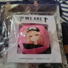 #コンパス みりぽゆ WEGO キューブぬい