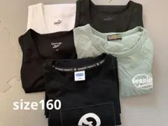 【サイズ160】男の子トップス5点セットPUMA・Reebok・Outdoor