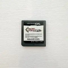 ニンテンドーDS クロノトリガー スクエニ ソフトのみ Nintendo