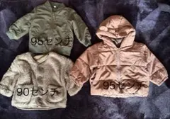 ベビー服　アウター　まとめ売り