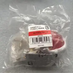 アイカツ 神崎美月 トルソー ガチャガチャ ロイヤルムーンコーデ