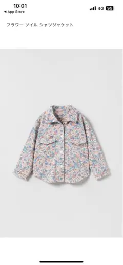 ZARA フラワーツイルシャツジャケット＆マリンフィットフラワーパンツセット