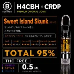2026年最新】H4CBHの人気アイテム - メルカリ