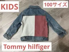 b*☆様 Tommy hilfigerキッズデニムジャケット新品未使用100サイ