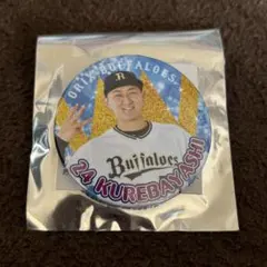 オリックス・バファローズ 缶バッジ 紅林弘太郎