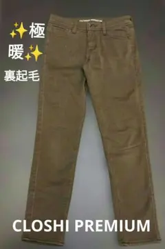 Item thumbnail for item 6ce3dad7-d16c-42a5-98f3-afacf0ddf3fc