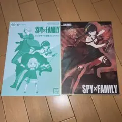 SPY×FAMILY ヨル　色紙