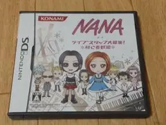 DS NANA ライブスタッフ大募集! ※初心者歓迎※