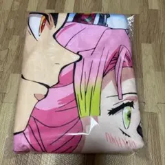 鬼滅の刃 バスタオル 約60cm x 120cm
