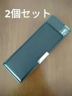 新品未使用　筆箱　箱型　ブラック　男の子　スクール　シンプル　多機能　2個セット
