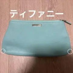 Tiffany & Co ティファニー ポーチ