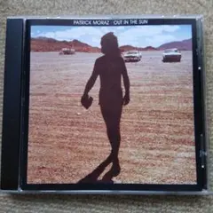 PATRICK MORAZ OUT IN THE SUN