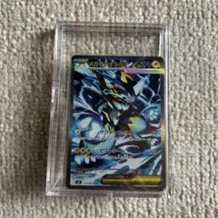 ポケモンカード メガゼラオラex SAR 112/081 2枚セット - メルカリ