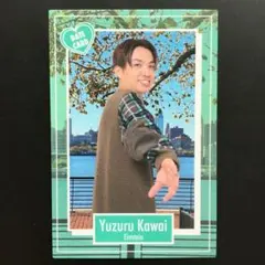 2026年最新】河井ゆずる コレカの人気アイテム - メルカリ