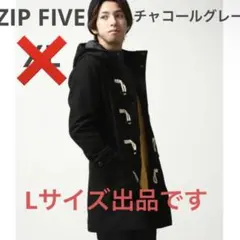 ダッフルコート 未使用