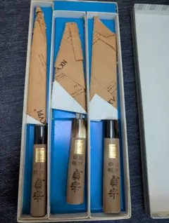 堺貞宗 サクラ印 和包丁 3本セット - メルカリ