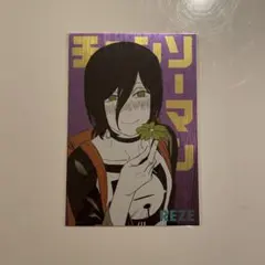 チェンソーマン レゼ ギラギラポストカード