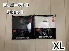 ヘインズ (Hanes) Tシャツ ビーフィー BEEFY 2枚組 白黒 XL